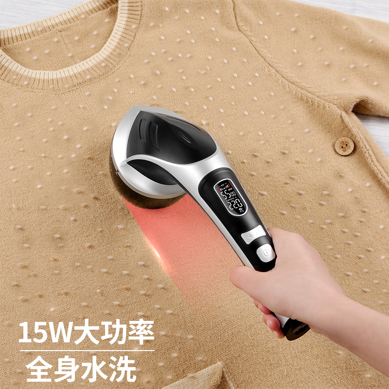 Zhimao hairball trimmer, high-power shaving sweater, pilling and deburring machine, ball-cutting artifact home