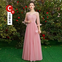 [277 длинных моделей] Модель C цветовой пасты C цвет