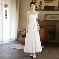 Белый длинный вариант А