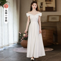 Белая длинная версия C в стиле