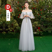 【277 длинных моделей】 Серый D Модель