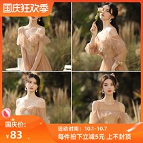 Champagne bridesmaid dress autumn 2021 new fairy temperament long thin sister Group dress dress woman simple atmosphere
