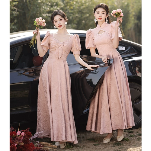 Розовое цветное платье подружки невесты, вечернее платье, небольшая юбка, китайский стиль