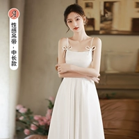 Белый вариант средней длины A