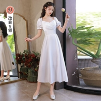 Белый, длинный, средней длины