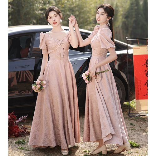 Розовое цветное платье подружки невесты, вечернее платье, небольшая юбка, китайский стиль