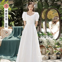 Белый, длинный