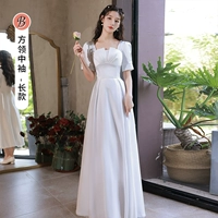 Белый, длинный