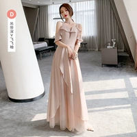 【759 светло -розовый】 long d -тип