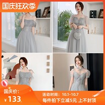 Gray bridesmaid 2021 new autumn niche long wedding sister Group evening dress dress dress female fairy temperament thin