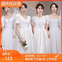 Bridesmaid uniform summer senior 2021 new fairy temperament sister group White dress dress women can wear