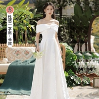 Белый, длинный