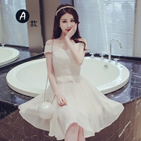 1918 короткое шампанское