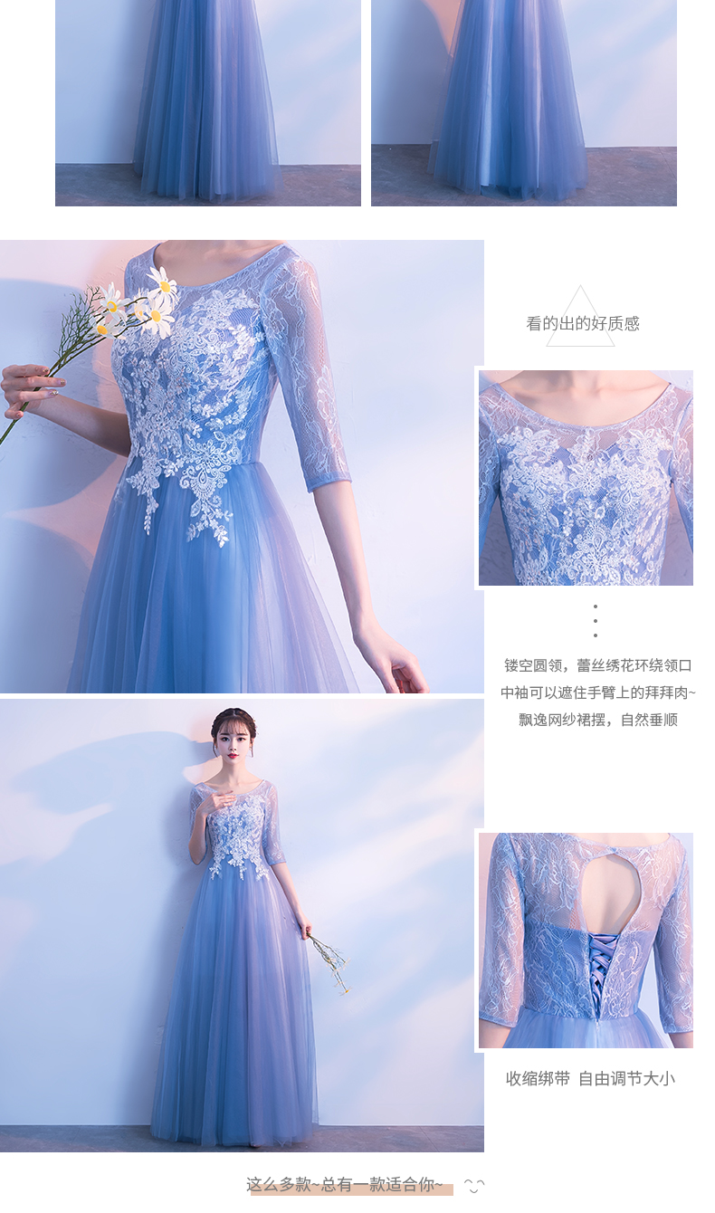 Robe de soirée - Ref 3210282 Image 23