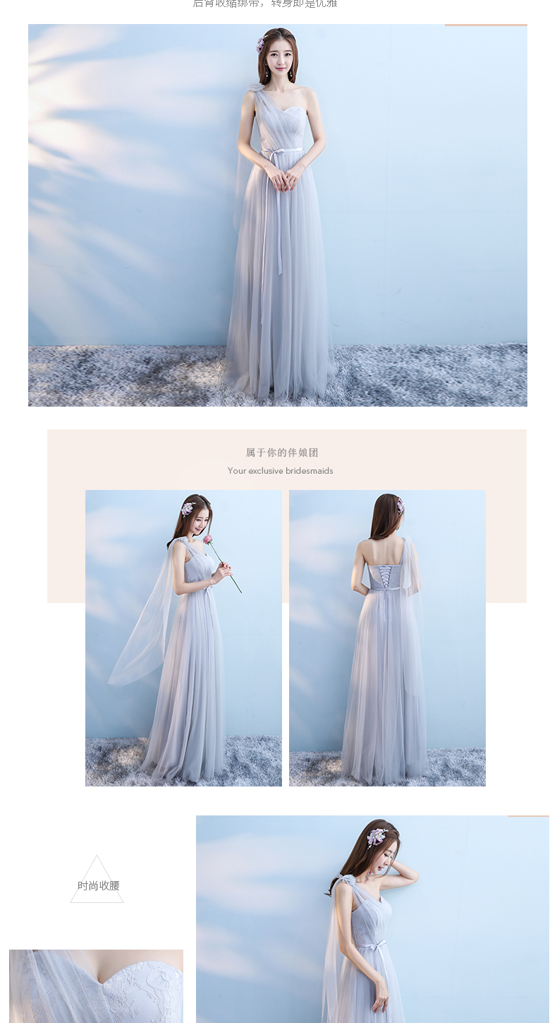 Robe de soirée manchon de cloche - Ref 3212756 Image 17