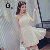 1918 короткое шампанское B