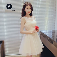 168 короткое шампанское модель