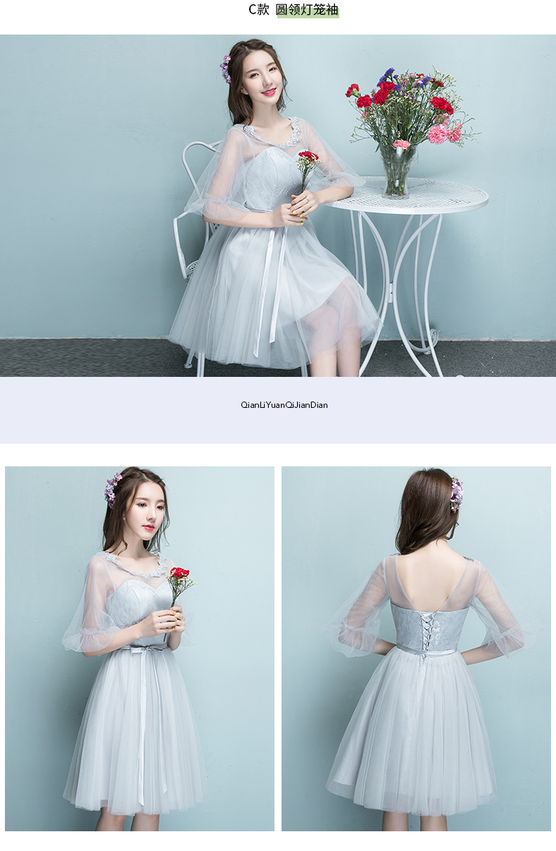 Robe du soir - Ref 3211722 Image 17