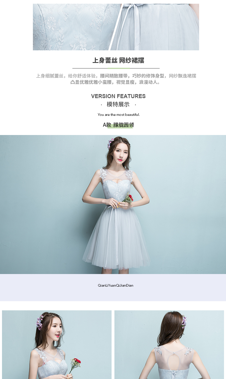 Robe du soir - Ref 3211722 Image 13