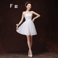 8812 Короткий f Белый