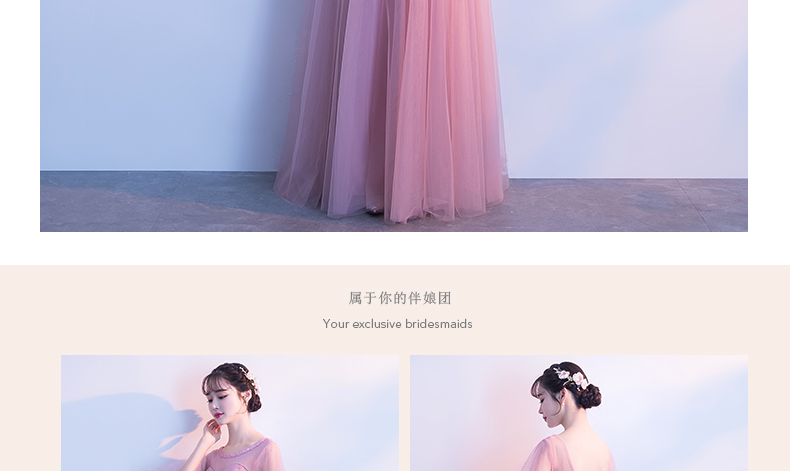 Robe du soir - Ref 3210303 Image 15