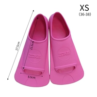 Meihong xs (внутренняя длина 21,5 см)