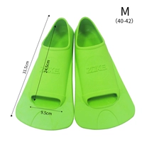 Зеленый, 24.5см