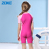 Zoke 洲 2019 hè mới cho trẻ em áo tắm một mảnh lạnh và khô đơn giản - Bộ đồ bơi của Kid đồ bơi cho bé gái 12 tuổi Bộ đồ bơi của Kid