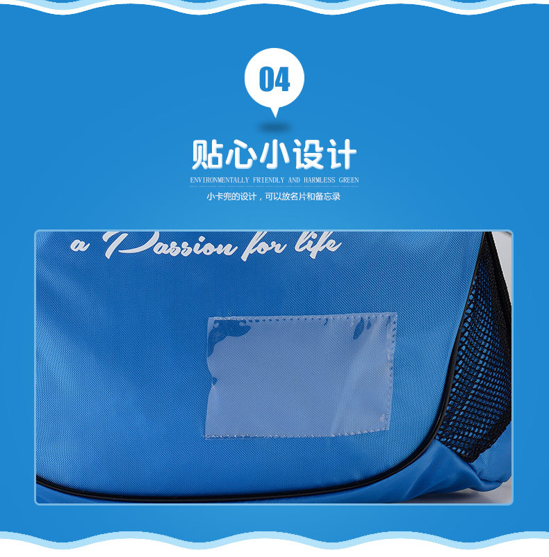 Sac de sport - Ref 8712 Image 11
