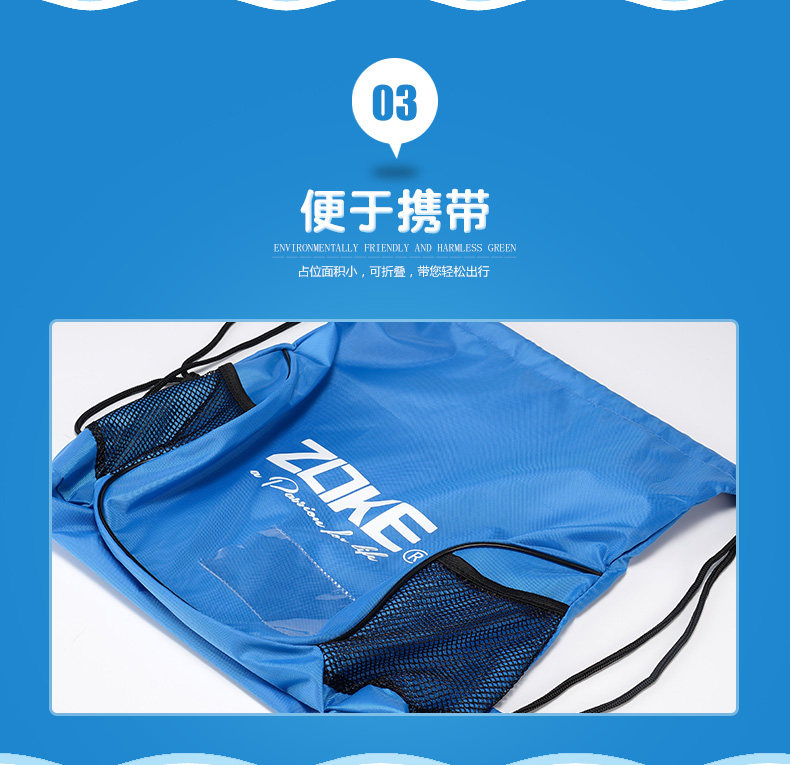 Sac de sport - Ref 8712 Image 10