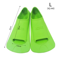 Зеленый, 26см