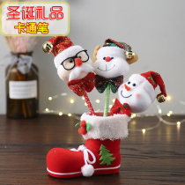  Christmas gifts decorations gifts for students kindergarten prizes big head dolls Christmas pens Cartoon Christmas gifts