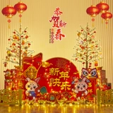 2023 Новый год новогодний новогодний декора