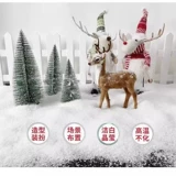 Имитация искусственного сухого снежного порошка без добавления воды, Рождественское окно, Рождественская елка, снежная сцена, снежный реквизит, украшения