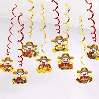 Бог богатства (8 Бог богатства+8 спираль)