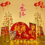 2023 Новый год новогодний новогодний декора