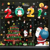 Стеклянные рождественские наклейки, электрический креативный декор на стену, не оставляет следов