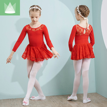 Dance clothes childrens female practice clothes autumn ballet dress girls grade dance clothes children Latin dance costumes