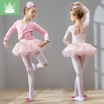Dance clothing childrens female practice clothing autumn long sleeve girl ballet skirt Chinese dance childrens competition dance set