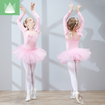 Shang Pinlin dance clothing childrens female practice clothing long sleeve ballet dress girl spring split test performance costume