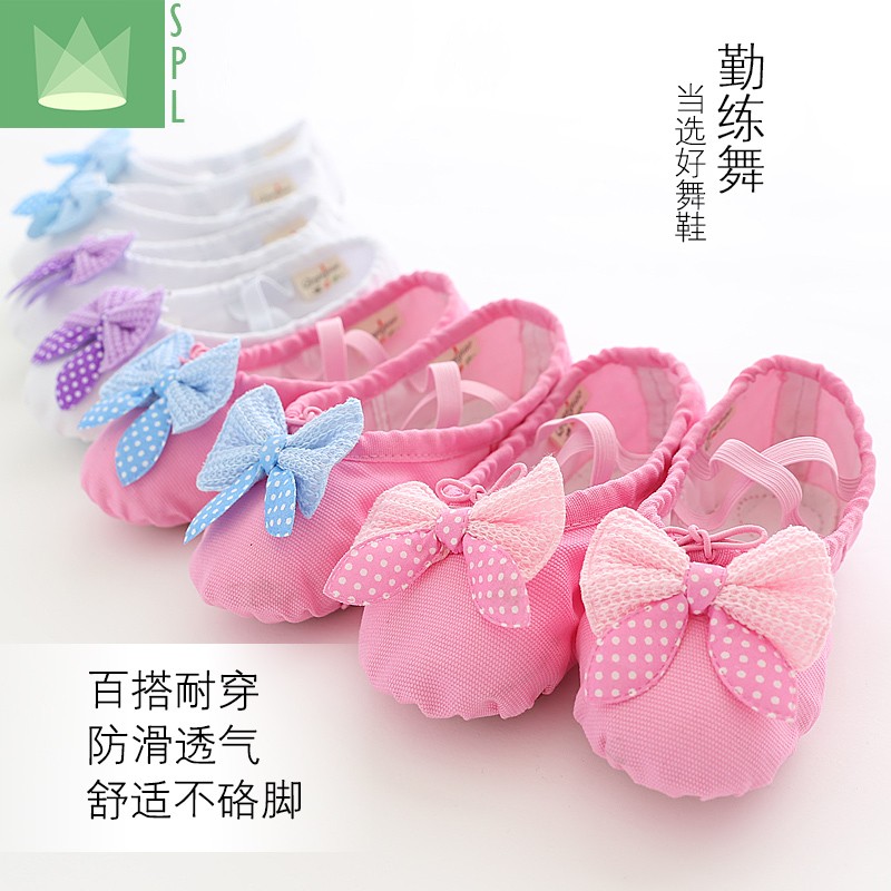 Shangpinlin dance shoes children's soft bottom yoga adult cat claw shoes ballet practice shoes children's Chinese dance shoes