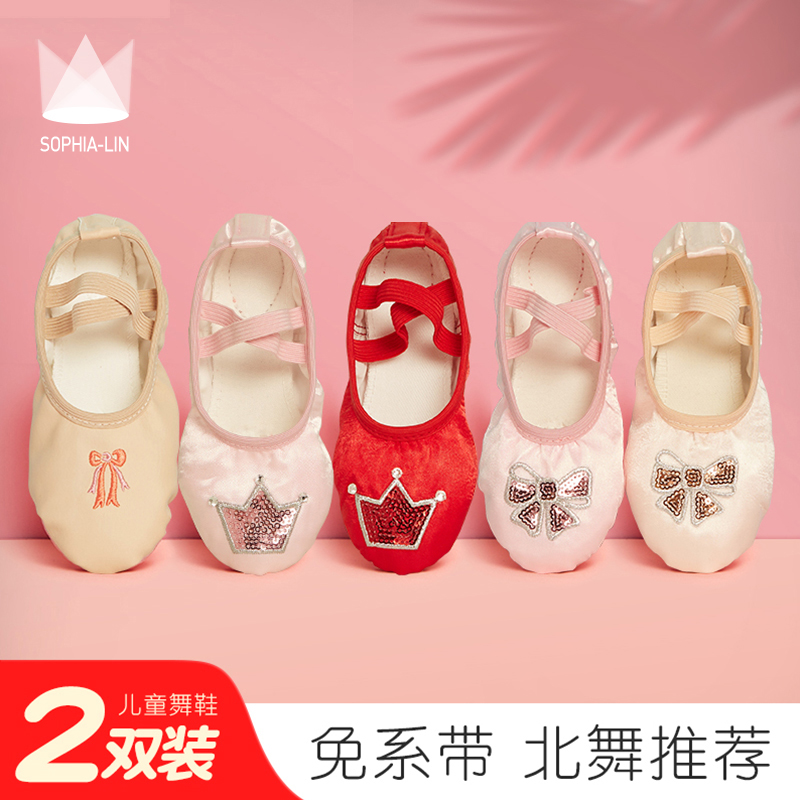 Dance Shoes Children Girl Soft-bottom Girl Practice Cat Paw Shoes Adult Yoga Shoes Pink Dancing Gymnastic Shoes Ballet