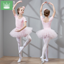 Shang Pinlin summer childrens dance costumes girls practice uniforms childrens short sleeves grade clothes gymnastics June 1 performance clothes