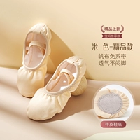 Свободная линейная головка