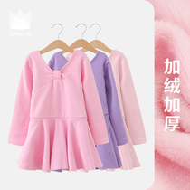 Shang Pinglin dance clothes children female plus velvet padded ballet dance skirt children long sleeve practice dress girl dance dress