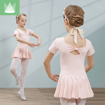 Shang Pinlin childrens dance costumes summer childrens girls practice uniforms Short Sleeve Test clothes girls dance ballet skirt