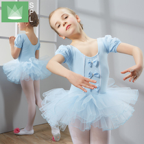Shang Pinlin dance clothes childrens female 61 performance clothes ballet dance dress practice clothes Chinese dance dance clothes short sleeves summer