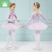 Dance clothes childrens female practice clothes spring long girls dance clothes childrens grade ballet dress performance clothes