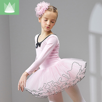 Dance clothes childrens womens long sleeves