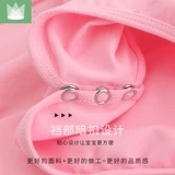 尚品琳 Детская летняя спортивная одежда для раннего возраста, короткий рукав